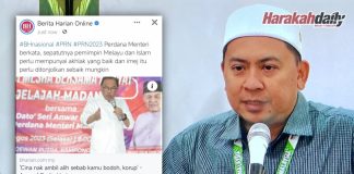 Cina nak ambil alih sebab kamu bodoh, korup?