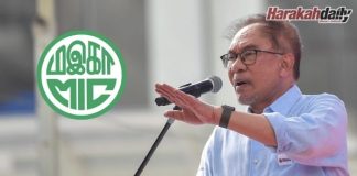 MIC sokong PN: PMX goyah