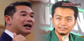 Rafizi Ramli vs Syahir Sulaiman