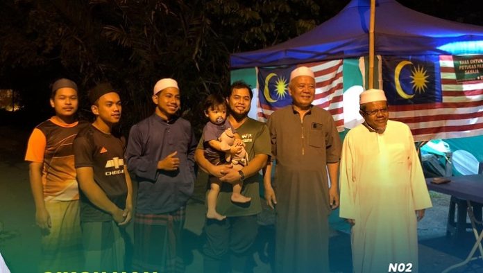 ULAMA