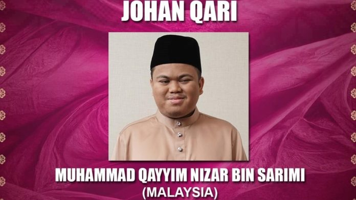 jakim