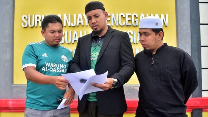 pemuda