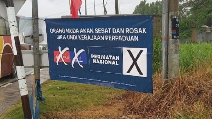 pn