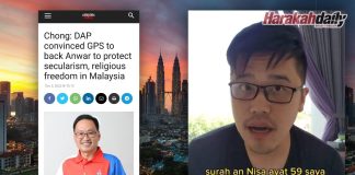 Percanggahan sekularisme di Malaysia