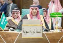 Dana bantuan Saudi untuk 160 negara cecah RM437 bilion