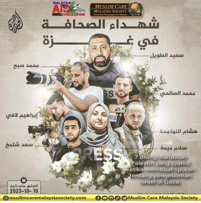 7 wartawan palestin terbunuh