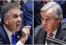Gaza: Komen Ketua PBB cetus kemarahan Israel