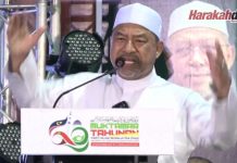 Sikap Kerajaan PAS-PN berbeza daripada PH-BN