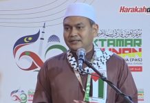 PAS perlu ‘blueprint’ ambil alih Kerajaan P Pinang