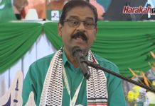 Sedia terus gerakkan agenda perpaduan nasional