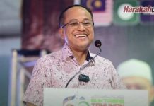 Lapangan Terbang Kertih: Komitmen Terengganu