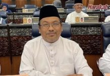 Segera kaji semula sistem agihan IPG