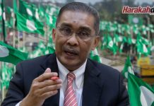 Lantikan AJK PAS Pusat, Pesuruhjaya PAS Negeri dan WP