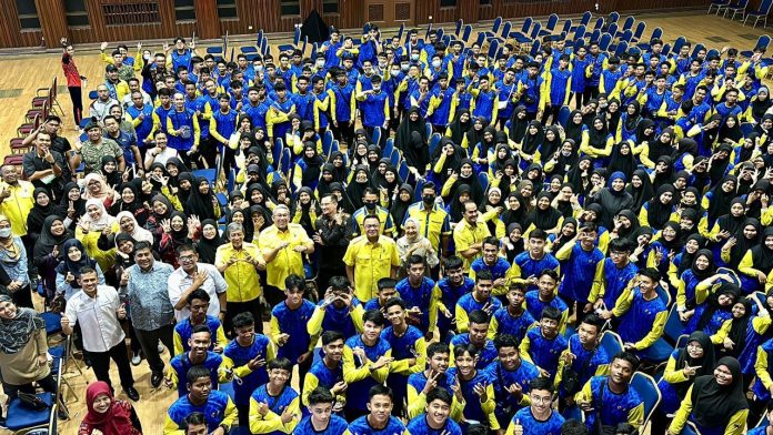 Kem belia Perlis