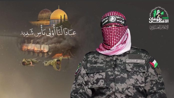 al Qassam