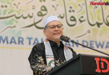 PRU16 peluang terbaik PAS-PN terajui negara