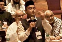 Peserta Muktamar Aqsa takbir ikuti ucapan wakil Malaysia
