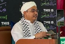 Boikot produk Israel lumpuh ekonomi zionis
