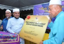 ‘Sasaran kita nak memerintah Negeri Sembilan’