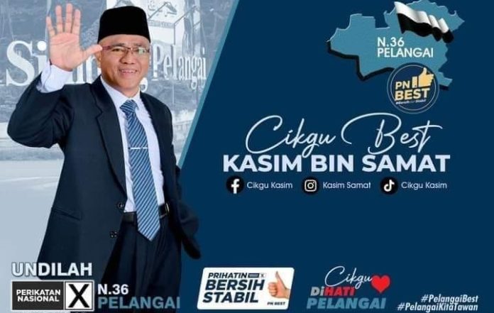 kasim