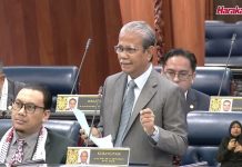 Guna Dinar ganti Dolar Amerika Syarikat