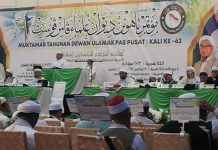 Dewan Ulamak lulus usul pertahan undang-undang syariah