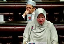 Penantian, harapan rakyat terhadap RUU KATF 2023