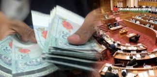 Defisit tanda gagal urus bajet negeri?