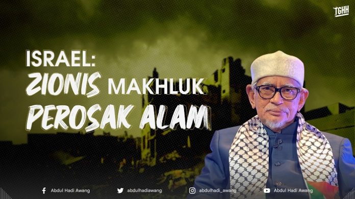 ISRAEL ZIONIS MAKHLUK PEROSAK ALAM twitter