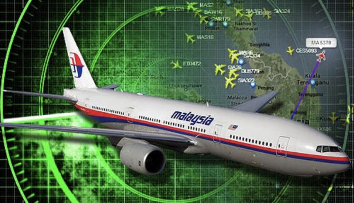 MH370 29 NOV 2023