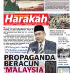 Propaganda Beracun 'Malaysia Dream'