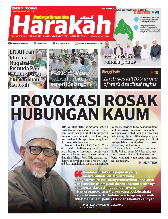Provokasi Rosak Hubungan Kaum
