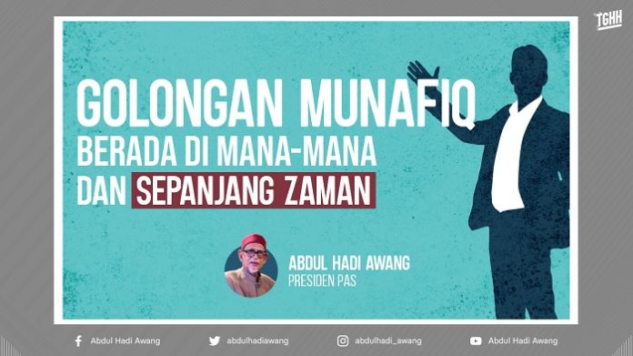 GOLONGAN MUNAFIQ BERADA DI MANA-MANA A twitter