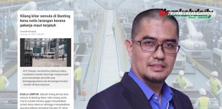 Siapa wajib pastikan keselamatan dan kesihatan tempat kerja?