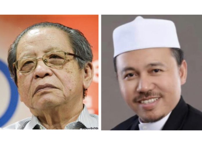 Kit Siang, ahmad yahya