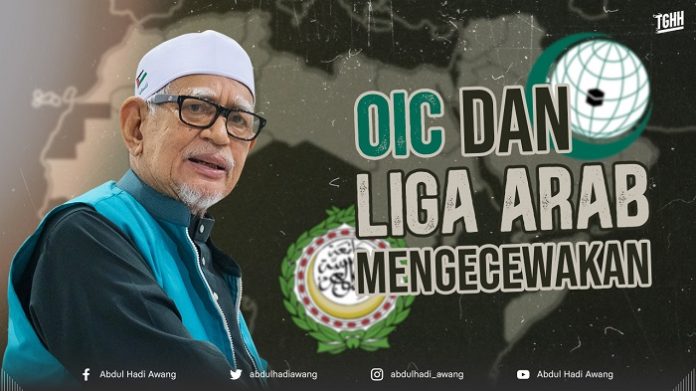Minda Presiden PAS