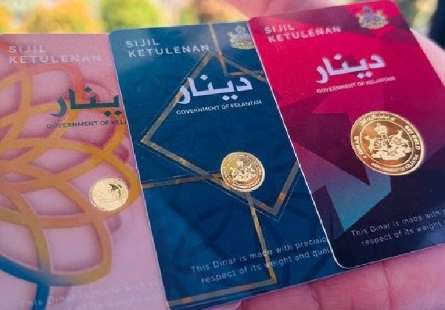 DINAR