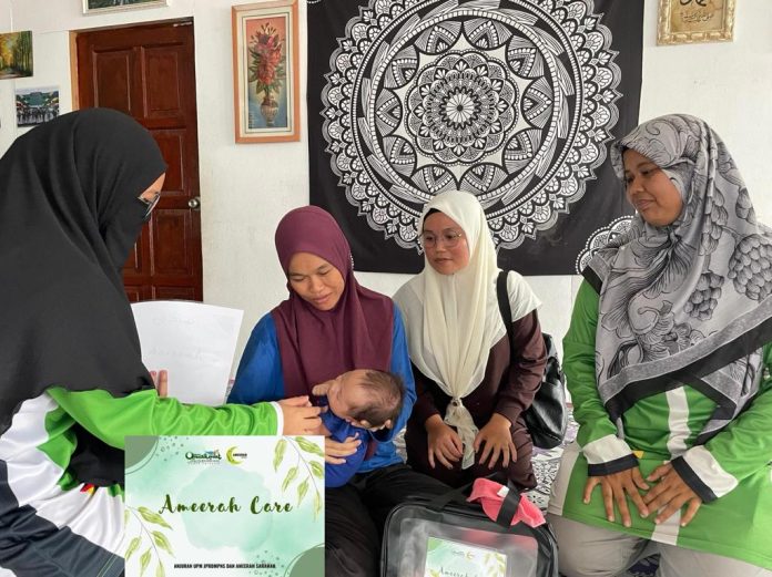 ameerah1