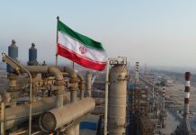 Iran, negara No. 1 pengeluar minyak OPEC 2023