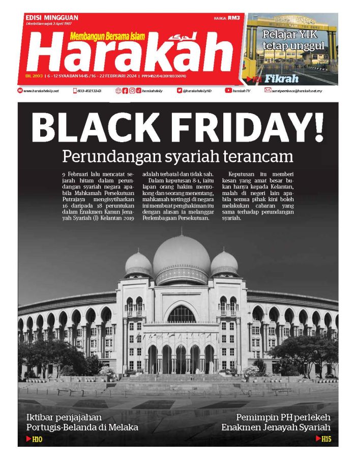 Black Friday