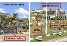 Isu PANT: Cikgu Izzat diminta padamkan hantaran di medsos