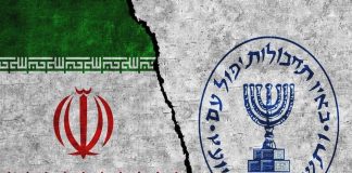 Kejatuhan rangkaian pengintipan global Mossad