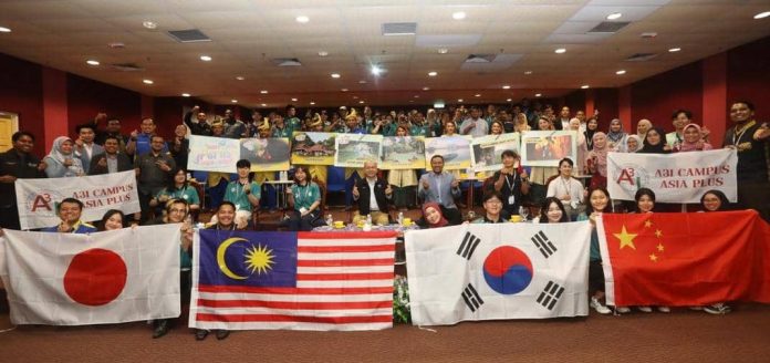 JEPUN MSIA