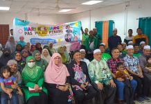 PAS Pulau Pinang anjur Hari Keluarga