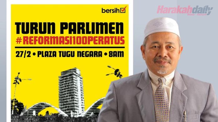 Tn Ibrahim Bersih