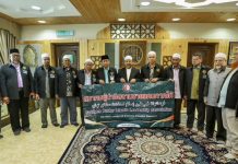 Kelantan tawarkan kursus Bahasa Melayu untuk Selatan Thailand