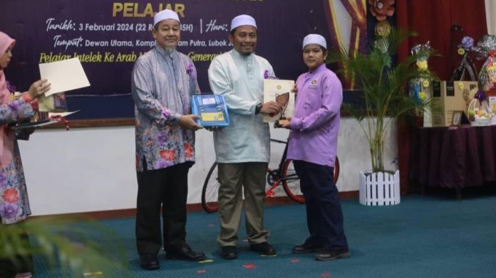 fadhli