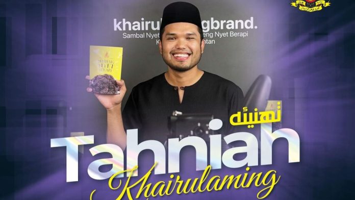 khairul