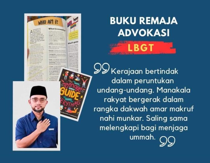 nushi buku