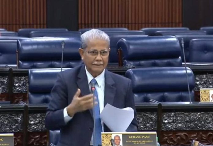 DR KU ABD RAHMAN